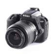 Zbroja EasyCover osłona gumowa dla Nikon D5500/5600 czarna Boki