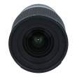 Obiektyw UŻYWANY Sigma C 16 mm f/1.4 DC DN / Sony E s.n. 53214233 Góra