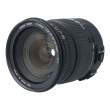 Obiektyw UŻYWANY Sigma 17-50 mm f/2.8 EX DC OS HSM / Canon s.n. 14857220 Przód