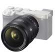 Obiektyw Sony FE 24-50 mm f/2.8 G