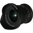 Obiektyw Venus Optics Laowa 19 mm f/2.8 Zero-D Fujifilm GF Góra