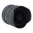 Obiektyw UŻYWANY Sigma SIGMA 12-24 mm f/4.5-f/5.6 DG HSM/ Nikon s.n. 2035052