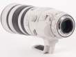 Obiektyw UŻYWANY Canon 200-400 mm f/4.0 L EF IS USM z telekonwerterem 1.4x s.n. 900000159