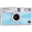  Aparaty analogowe aparaty wielokrotnego użytku Kodak EKTAR H35N Camera Glazed Blue Góra