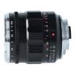 Obiektyw UŻYWANY Voigtlander NOKTON 35 mm f/1.2 VM II / Leica M + adapter Close Focus Voigtlander s.n. 08732473/07028634 Góra