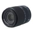 Obiektyw UŻYWANY Nikon Nikkor Z 18-140 mm f/3.5-6.3 VR s.n. 20021895 Przód