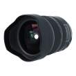 Obiektyw UŻYWANY Tamron 15-30 mm f/2.8 SP Di VC USD  / Canon EF s.n. 021019 Przód