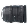 Obiektyw UŻYWANY Nikon Nikkor 18-200 mm f/3.5-5.6G AF-S DX VRII ED s.n. 42128599 Boki