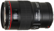 Obiektyw Canon 100 mm f/2.8 L EF Macro IS USM Przód