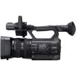 Kamera cyfrowa Sony PXW-Z150 4K Góra