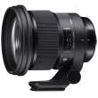Obiektyw Sigma A 105 mm f/1.4 DG HSM / Sony E Tył