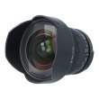 Obiektyw UŻYWANY Samyang 14 mm f/2.8 IF ED UMC Aspherical / Nikon AE s.n. D111F2142 Przód