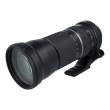 Obiektyw UŻYWANY Tamron 150-600 mm F/5.0-6.3 SP Di VC USD / Nikon s.n. 80761 Przód