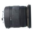 Obiektyw UŻYWANY Sigma 17-50 mm f/2.8 EX DC OS HSM / Nikon s.n. 12620342 Boki