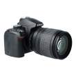 Aparat UŻYWANY Nikon D3000 czarny + ob. 18-105 VR s.n. 6367445-32829251