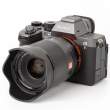 Obiektyw Viltrox AF 28 mm f/1.8 Sony E - Zapytaj o specjalny rabat!