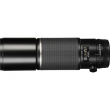Obiektyw Pentax 400 mm f/5.6 ED (IF) SMC FA 645 Przód