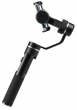 Gimbal FeiYu Tech SPG stabilizator (gimbal) do smartfonów i kamer sportowych trzyosiowy Góra