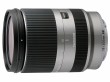 Obiektyw Tamron 18-200 mm f/3.5-f/6.3 Di-III VC / Sony E srebrny Przód