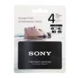  rozszerzenia gwarancji Sony Serwis Extra Plus - 4 lata Przód