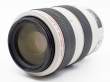 Obiektyw UŻYWANY Canon 70-300 mm f/4.0-f/5.6 L IS USM s.n. 6370000386 Tył