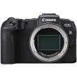 Aparat cyfrowy Canon EOS RP body  - zapytaj o festiwalowy rabat Przód