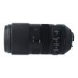 Obiektyw UŻYWANY Sigma C 100-400 mm f/5-6.3 DG OS HSM Nikon s.n. 56181157 Góra