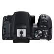 Lustrzanka Canon EOS 250D + 18-55 mm f/4-5.6Tył