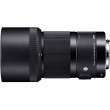Obiektyw Sigma A 70 mm f/2.8 DG Macro Canon Tył