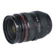 Obiektyw UŻYWANY Canon 24-70 mm f/2.8 L EF USM s.n. 00095390 Przód