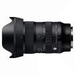 Obiektyw Sigma 17-40 mm f/1.8 DC DN Art Sony Boki