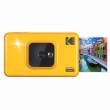 Aparat Kodak Minishot Combo 2 Yellow