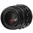 Obiektyw Voigtlander VM ULTRON (B) 35 mm f/1.7 / Leica M Tył