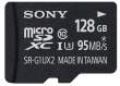 Karta pamięci Sony Expert microSDHC 128 GB UHS-I 95mb/s CL10 U3 Przód
