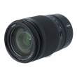 Obiektyw UŻYWANY Nikon NIKKOR Z 24-200 F/4-6.3 VR s.n. 20063262 Przód