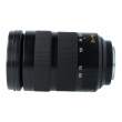 Obiektyw UŻYWANY Leica VARIO-ELMARIT-SL 24–90 mm f/2.8–4 ASPH s.n. 11176 Góra