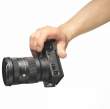 Obiektyw Sigma C 16-28 mm f/2.8 DG DN Sony E
