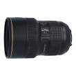 Obiektyw UŻYWANY Nikon Nikkor 16-35 mm f/4 G ED AF-S VR s.n. 259442 Tył