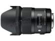 Obiektyw Sigma A 35 mm f/1.4 DG HSM Nikon Tył