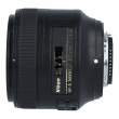 Obiektyw UŻYWANY Nikon Nikkor 85 mm f/1.8 G AF-S s.n. 492812 Góra