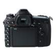 Aparat UŻYWANY Nikon D780 body s.n. 6002237 Góra