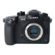 Aparat UŻYWANY Panasonic Lumix DC-GH5 body s.n. WH8FF001611 Przód