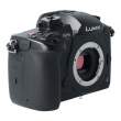 Aparat UŻYWANY Panasonic Lumix DC-GH5S body czarny s.n. WH8HC001436
