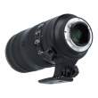 Obiektyw UŻYWANY Nikon AF-S 70-200 mm f/2.8E FL ED VR s.n. 247365 Góra