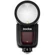 Lampa błyskowa Godox Zestaw V1 + Speedbox Flip20G dla Canon Tył