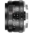 Obiektyw MeiKe MK 35 mm f/1.7 Nikon 1 Tył