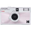  Aparaty analogowe aparaty wielokrotnego użytku Kodak EKTAR H35N Camera Glazed Pink Przód