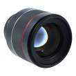 Obiektyw UŻYWANY Samyang 85 mm f/1.4 AF /Sony FE sn. CEP20129