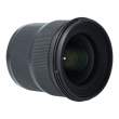 Obiektyw UŻYWANY Sigma A 24 mm f/1.4 DG HSM / Nikon s.n. 54794390