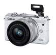 Aparat cyfrowy Canon EOS M200 + obiektyw EF-M 15-45 mm srebrny Tył